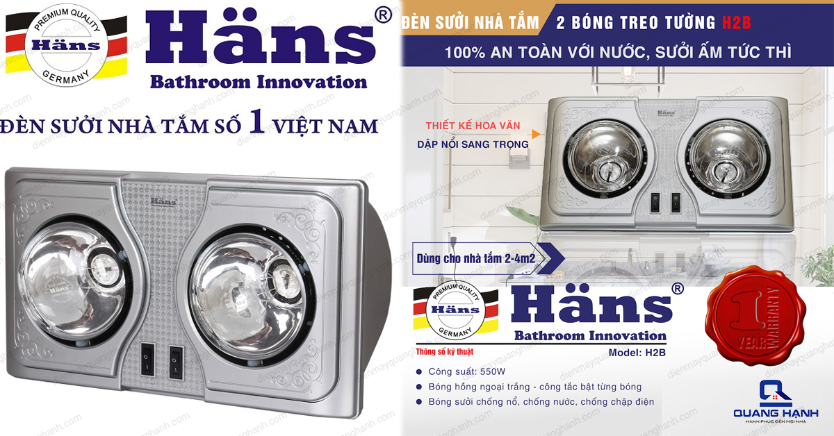 Đèn sưởi nhà tắm Hans H2B có thiết kế hoa văn, dập nổi sang trọng.