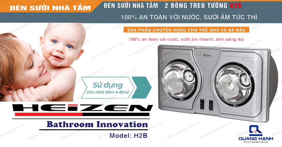 Đèn sưởi nhà tắm Hans H2B là sản phẩm chuyên dụng cho trẻ nhỏ và bà bầu.