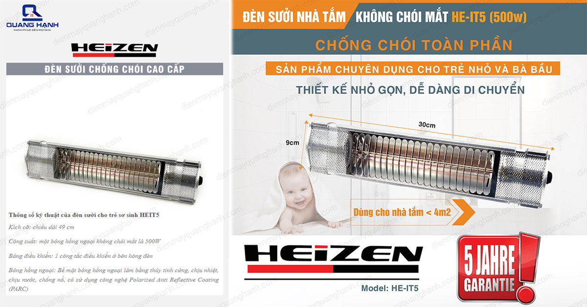 Đèn sưởi Heizen HE- IT5 sản phẩm chuyên dụng cho trẻ nhỏ và bà bầu với thiết kế nhỏ gọn dễ dàng di chuyển.