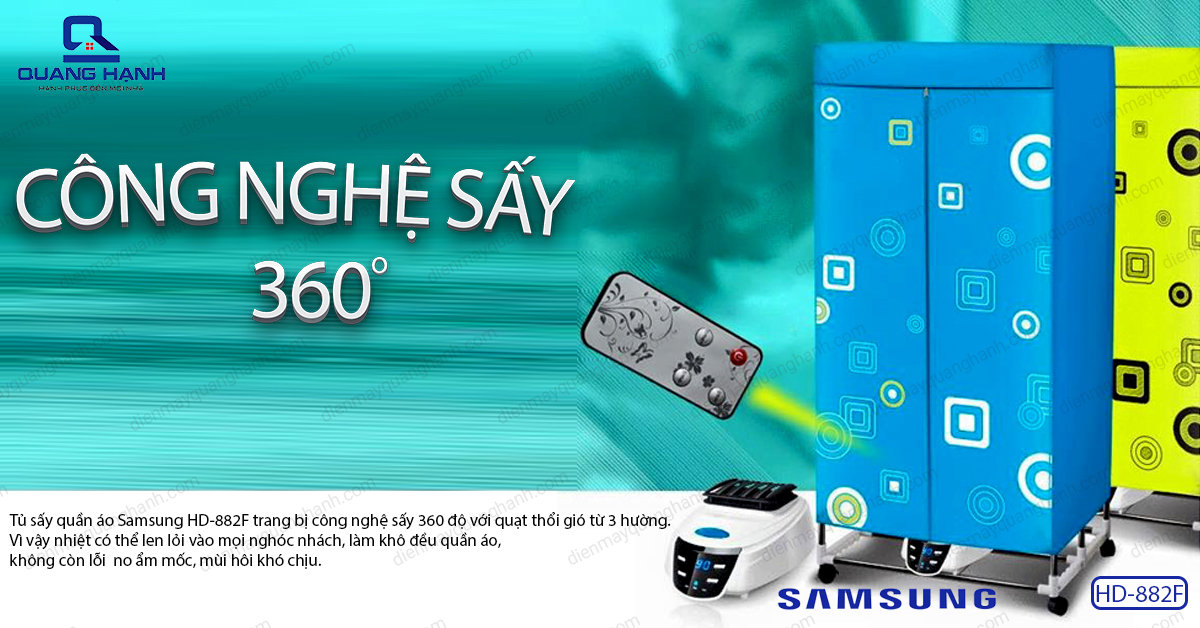 Tủ sấy quần áo Samsung HD-882F trang bị công nghệ sấy 360 độ với quạt sưởi gió từ 3 hướng.
