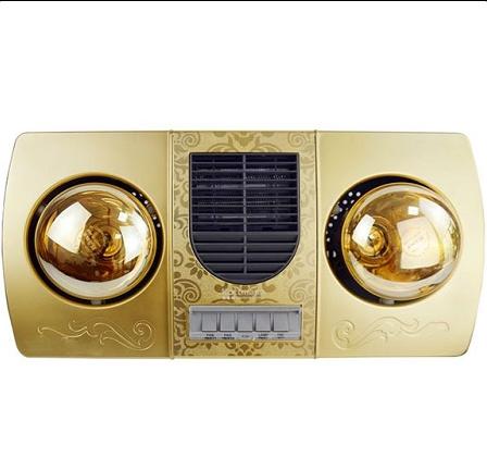 Đèn sưởi nhà tắm Kottmann 2 bóng K2B-HW-G (vàng) 1022