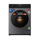 Máy giặt Panasonic Inverter 10 kg NA-V10FC1LVT QH242157