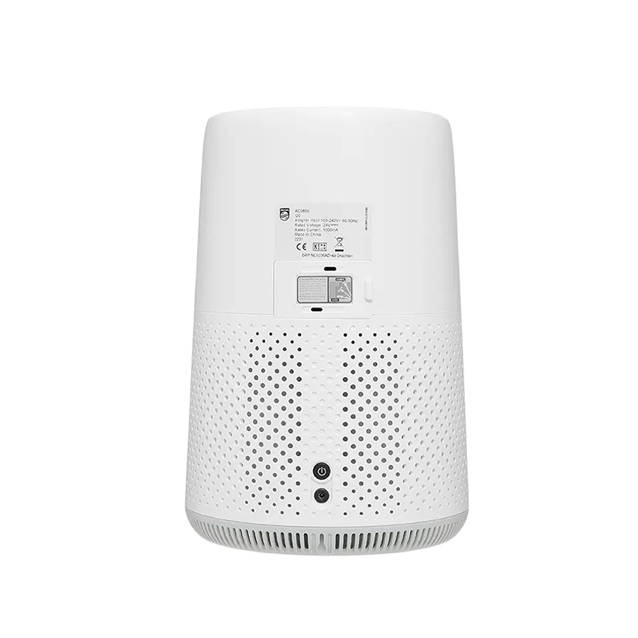 /Upload/avatar/content-2023-1/ava-philips-ac0850-20-20w-04.jpg