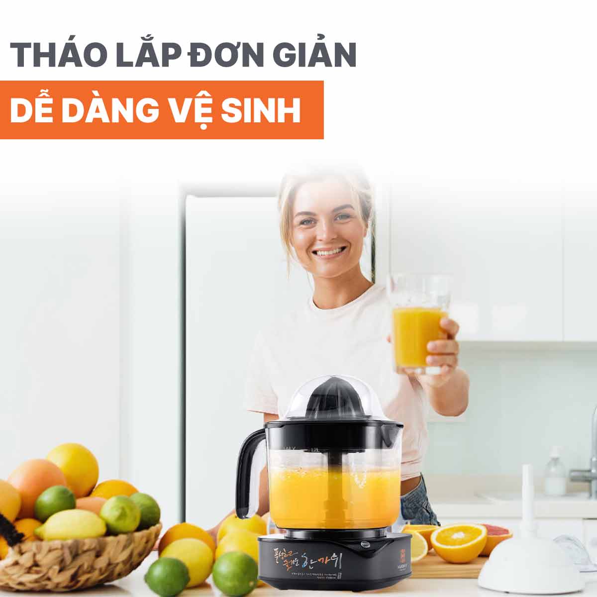 Máy vắt cam Hawonkoo OJH-120