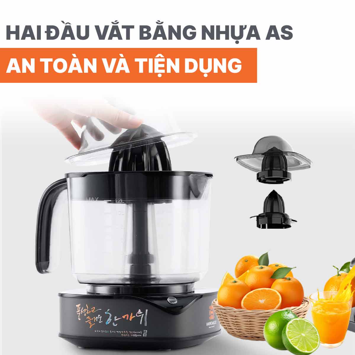 Máy vắt cam Hawonkoo OJH-120