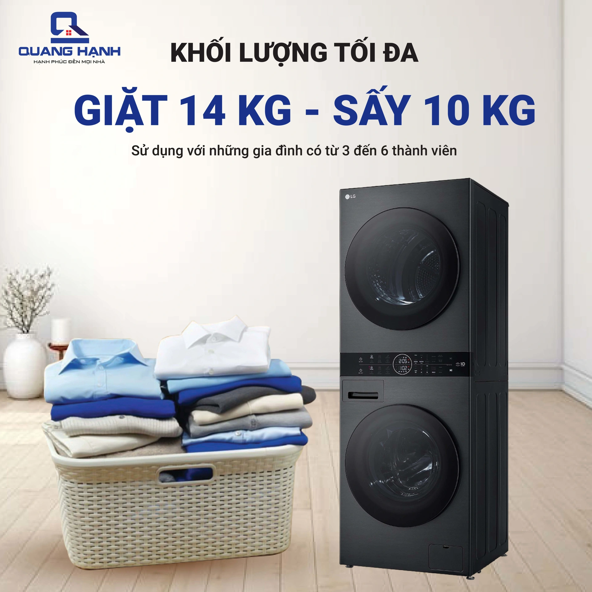 Tháp giặt sấy LG Inverter WT1410NHB QH242439 7