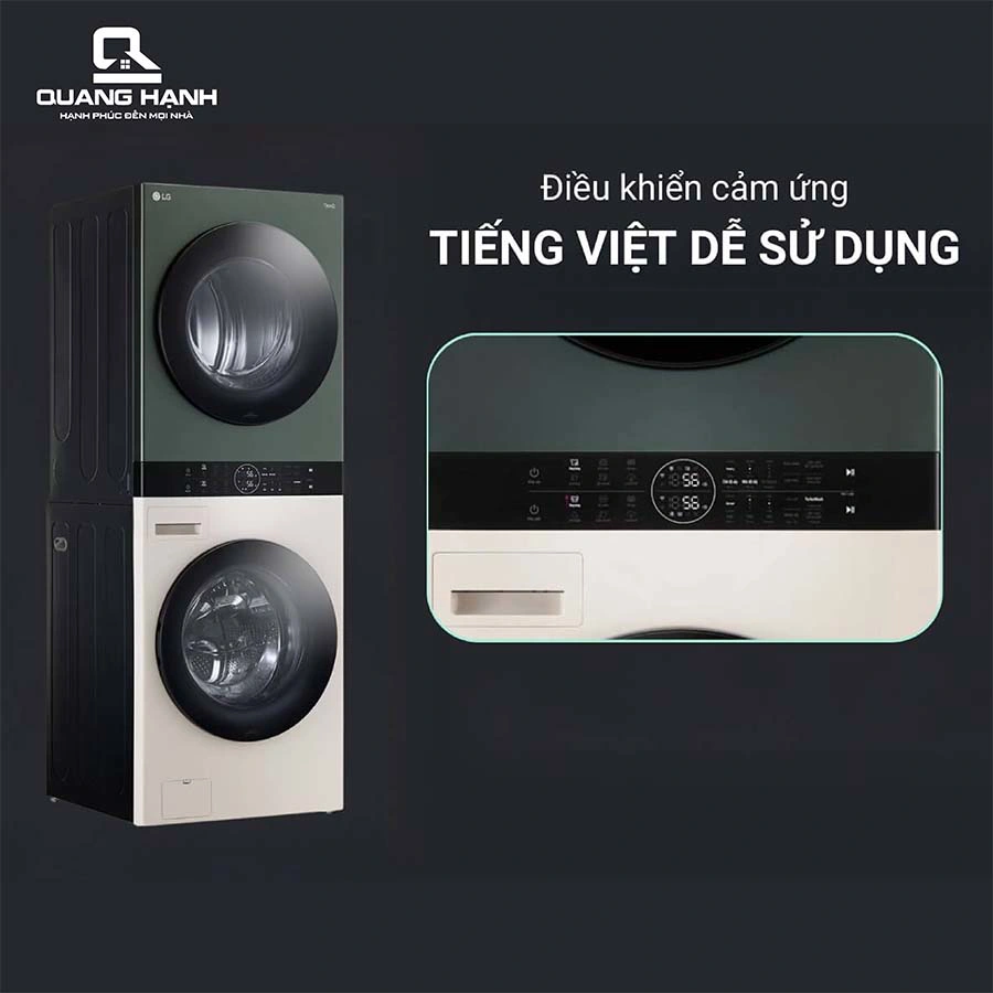 Tháp giặt sấy LG WashTower™ giặt 14kg / sấy 10kg WT1410NHEG QH245568 3