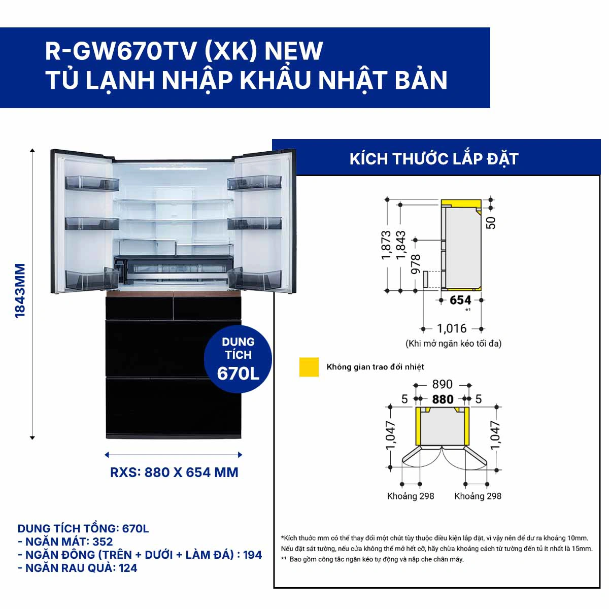 Tủ lạnh Multi Door Hitachi Inverter 670 lít R-GW670TV (XK) QH247746 1