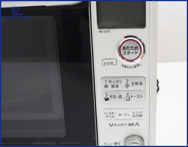 Lò vi sóng nội địa Nhật là gì?