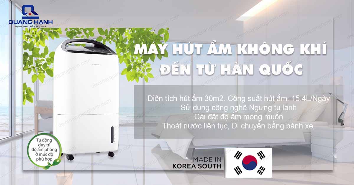 Máy hút ẩm không khí Coway AD-1615A đến từ Hàn Quốc sử dụng công nghệ ngưng tụ lạnh, cài đặt độ ẩm mong muốn, duy trì ở mức độ ẩm phù hợp.