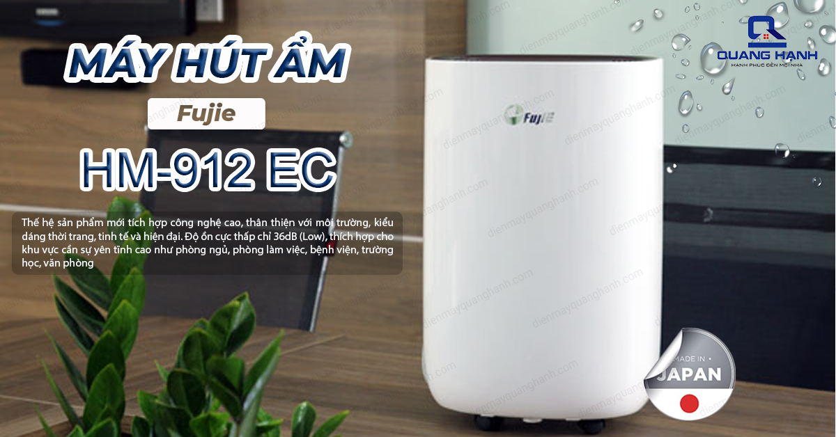 Máy hút ẩm Fujie HM-912 EC-N là thế hệ sản phẩm mới, tích hợp công nghệ cao và khả năng chống ồn hiệu quả