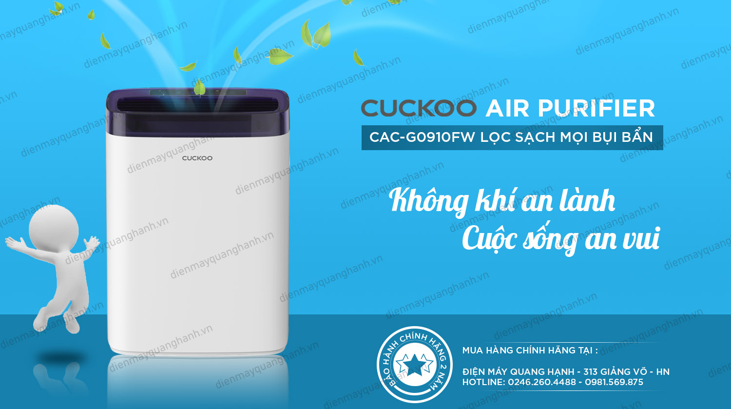Máy Lọc không khí Cuckoo CAC-G0910FW 8591 1