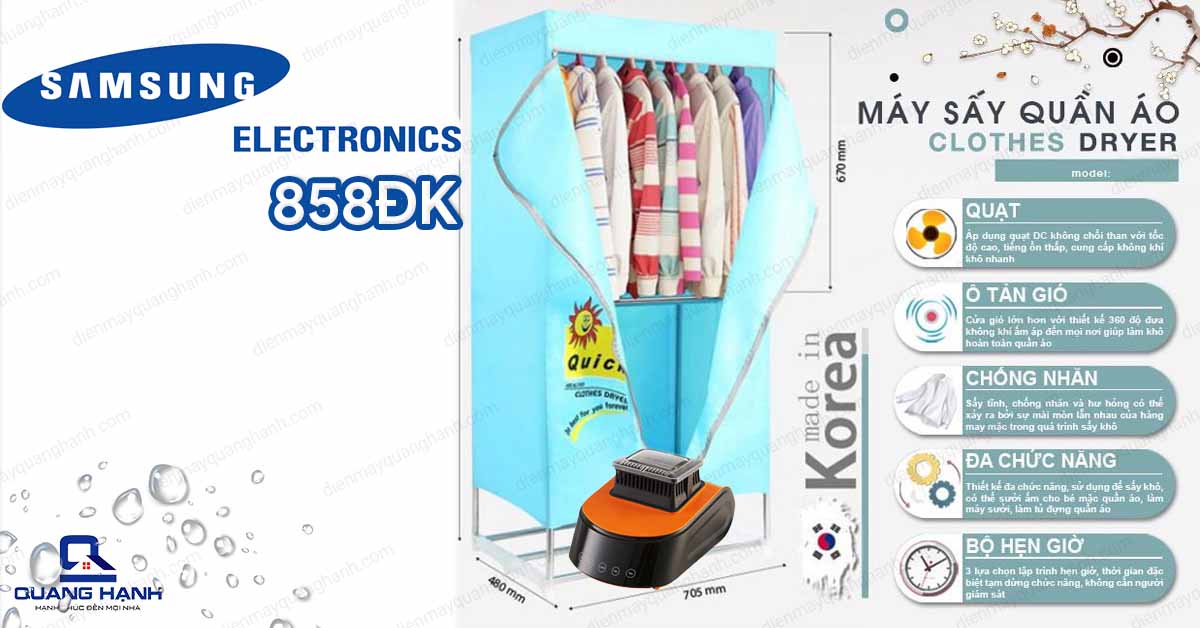 Máy sấy quần áo Samsung Model 858DK có thiết kế hiện đại, ứng dụng công nghệ sấy tiên tiến đảm bảo diệt sạch khuẩn và mùi hôi ở quần áo.