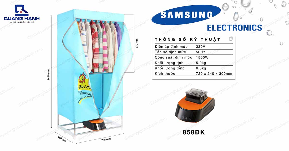 Máy sấy quần áo Samsung Model 858DK sử dụng công nghệ quạt sấy 360 độ kết hợp cùng khả năng thổi gió từ 3 hướng giúp quá trình sấy nhanh hơn rất nhiều.