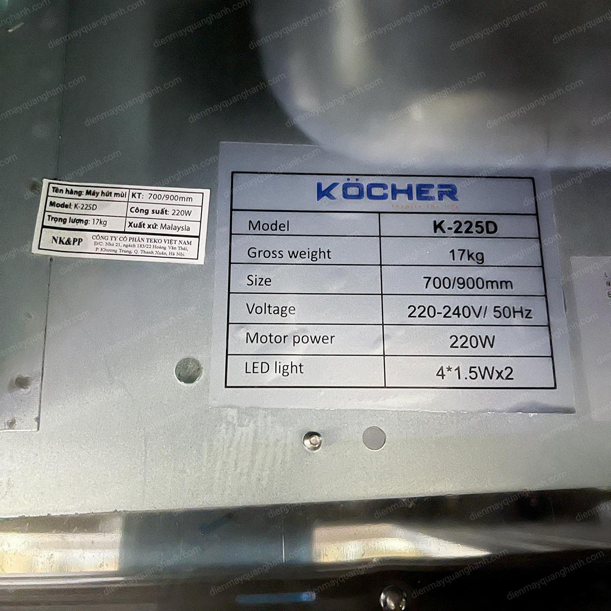 Máy hút mùi Kocher K-225D (70cm) 13