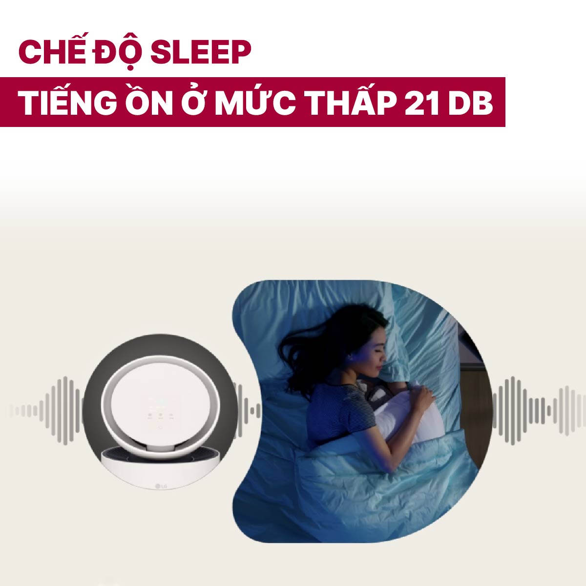 Máy lọc không khí LG PuriCare Aero Booster AS55GGSY0