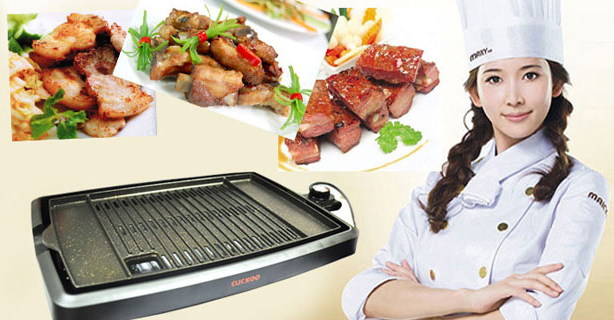 Bếp nướng điện CucKoo HP4025 Hàn Quốc 1115