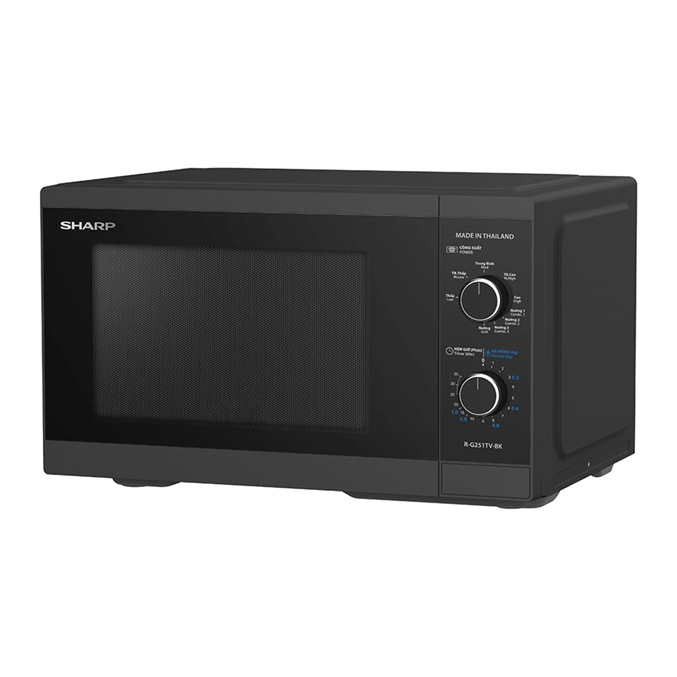 Lò vi sóng có nướng Sharp R-G251TV-BK 25 lít 