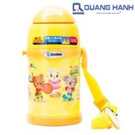 Bình giữ nhiệt Zojirushi ST-ZEE45 - 450ml