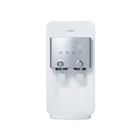 Máy lọc nước Coway NEO PLUS CHP-264L