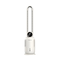Quạt không cánh hơi nước tích hợp lọc không khí Fujihome BF-03RC