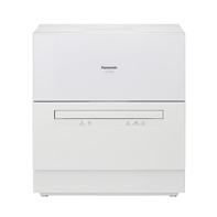 Máy rửa bát 8 bộ Panasonic NP-TH1WEVN