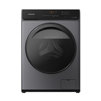 Máy giặt Panasonic Inverter 9 kg NA-V90FA1LVT