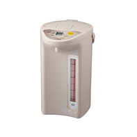 Bình thủy điện Tiger PDR-S40S 4L
