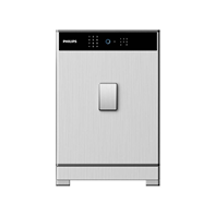 Két sắt Philips SBX701-6B0 105kg