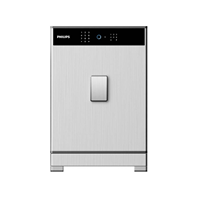 Két sắt Philips SBX701-7B0 131kg