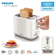 Máy nướng bánh mỳ sandwich Philips HD-2595  QH1371