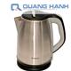 Ấm siêu tốc Homepro HP-18KS QH2171