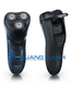 Máy cạo râu Philips AT620 QH2391