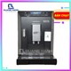 Máy pha cà phê tự động DELONGHI ECAM44.660.B