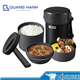 Hộp đựng thực phẩm giữ nhiệt Zojirushi SL-XD20-BA 1.47 lít QH2750