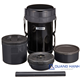 Hộp đựng thực phẩm giữ nhiệt Zojirushi SL-XCE20-HG QH2751