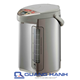 Bình thủy điện Zojirushi CV-DSQ40-XA 4L- Made in Japan QH2843