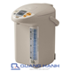Bình thủy điện Zojirushi CD-LCQ50 5 lít - Made in Japan (Màu: TK/WG) QH2847