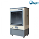 Máy làm mát không khí FujiE AC-60 Nhật bản QH4401