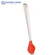Muỗng (thìa) nấu silicon Fissler Q QH4869