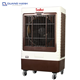 Máy làm mát không khí SAIKO EC-7300ER QH5557