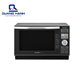 Lò vi sóng Panasonic NE-M263 QH7696