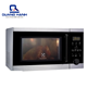Lò vi sóng 20 lít Electrolux EMS2057X QH7701