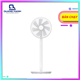 Quạt Cây Thông Minh Xiaomi Mijia Standing Fan 1X QH8134