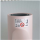 /Upload/avatar/avatar san pham 2/att-habibullet-hhb2599-12.jpg