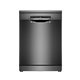 /Upload/avatar/ava website-2/ava-bosch-sms4emc06e-01.jpg