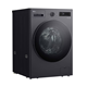 /Upload/avatar/ava website-3/ava-lg-f2517sntg-4.jpg