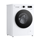 /Upload/avatar/ava website-3/ava-lg-fb1209s5w-1.jpg