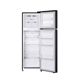 /Upload/avatar/ava website-1/ava-lg-inverter-266-lit-ltb26blm-04.jpg
