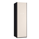 /Upload/avatar/avatar san pham 1/ava-may-giat-hap-say-lg-styler-s5bbpu-2.jpg